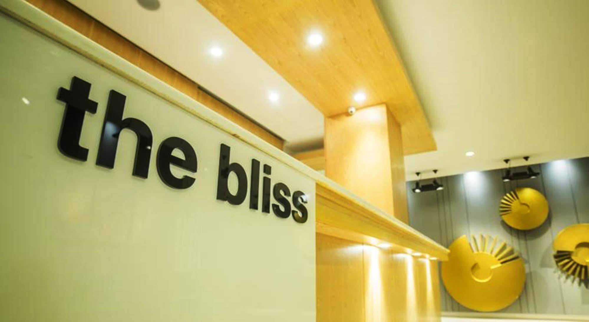 Hotel The Bliss Ubon Ubon Ratchathani Exteriér fotografie